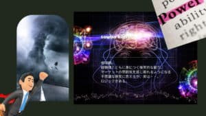 2023halloween　相場観増強プロジェクト