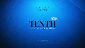10th
