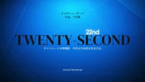 22nd