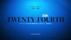 24th