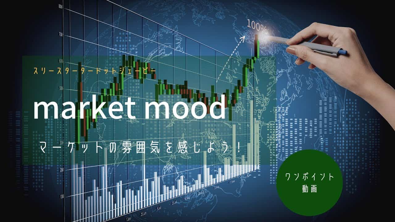 ライントレーダーズ通信専用コース(5大無料コース) 12 ライントレーダーズ通信専用コース(5大無料コース) - 画像 (12)