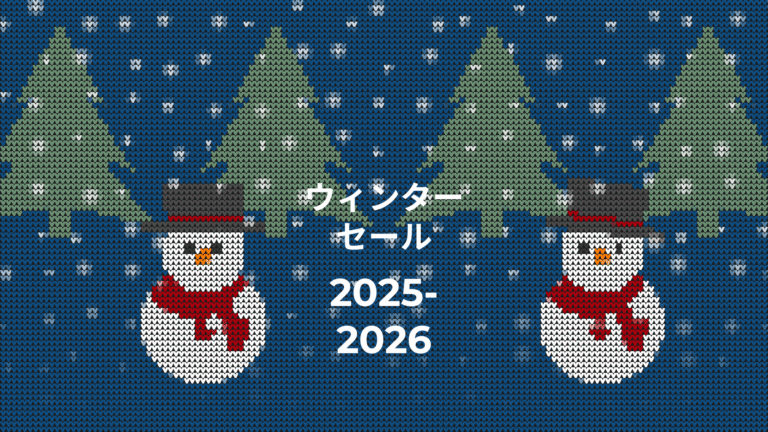 クリスマス雪だるまとイルミネーションのイラスト,オンライン学習コースのスリースタータードットジェーピー,学習者向けのデジタルスキル講座,冬の季節にぴったりの楽しい学習環境,SEO最適化された学習コンテンツ画像.