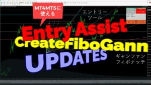 バージョン1.03の新機能！