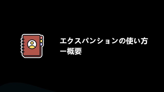 ライントレーダーズ通信専用コース(5大無料コース) 11 ライントレーダーズ通信専用コース(5大無料コース) - 画像 (11)
