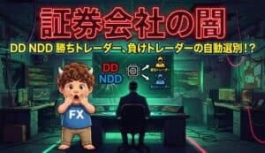 ぱっと分かるまとめ動画